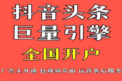 百度推广代运营案例：行业领先企业的成功之道