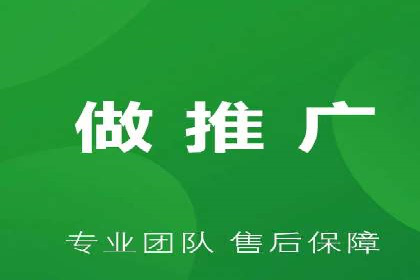 百度推广费用月报：如何合理投入获得最大回报