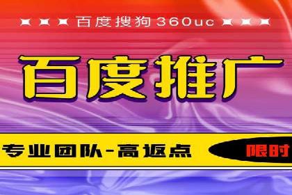 成功案例展示：SEM代运营公司助力企业拓展市场