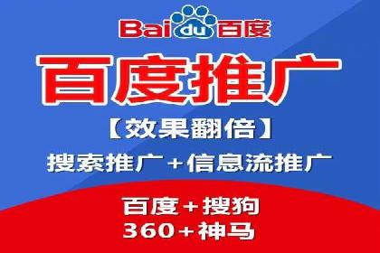 成功案例分享：sem代运营机构如何助力企业拓展市场
